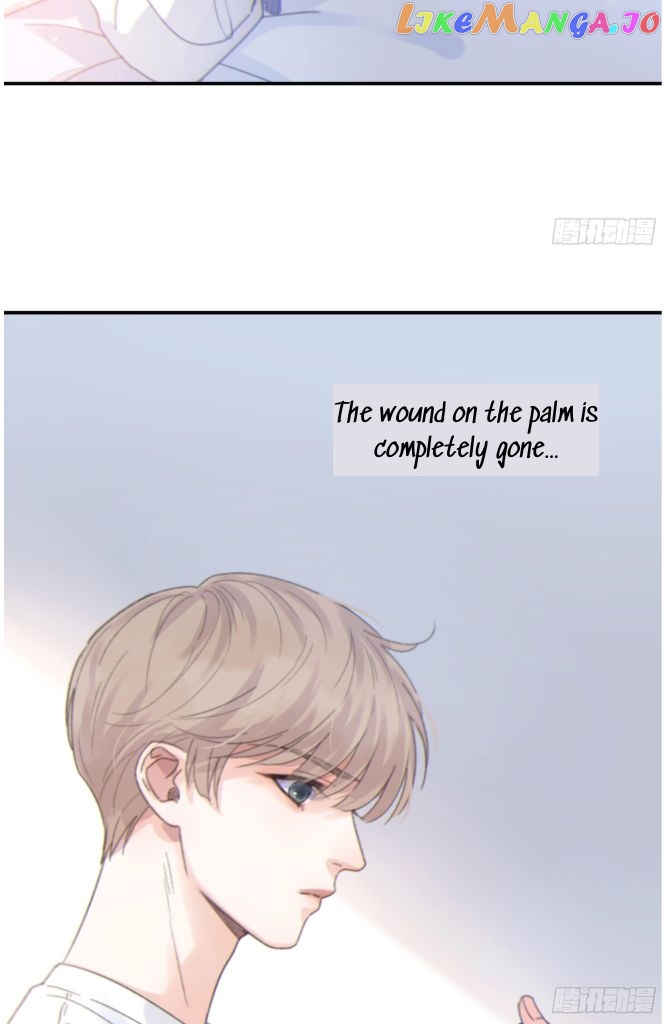 Fall Into A Nightmare With My Devil chapter 11 - page 22