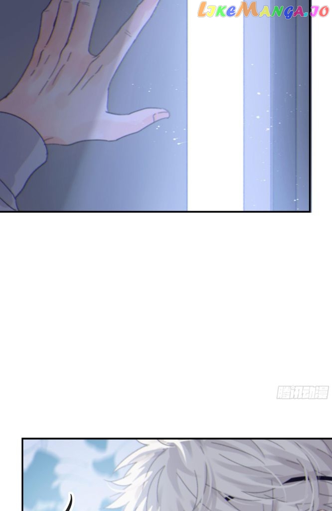 Fall Into A Nightmare With My Devil chapter 11 - page 51