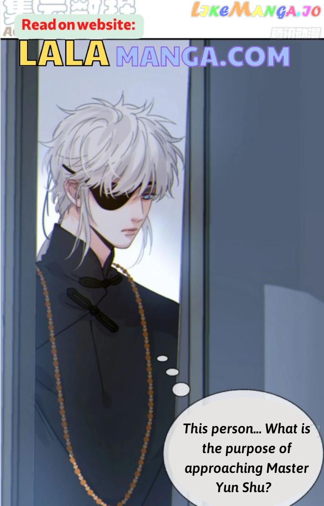 Fall Into A Nightmare With My Devil chapter 12 - page 11
