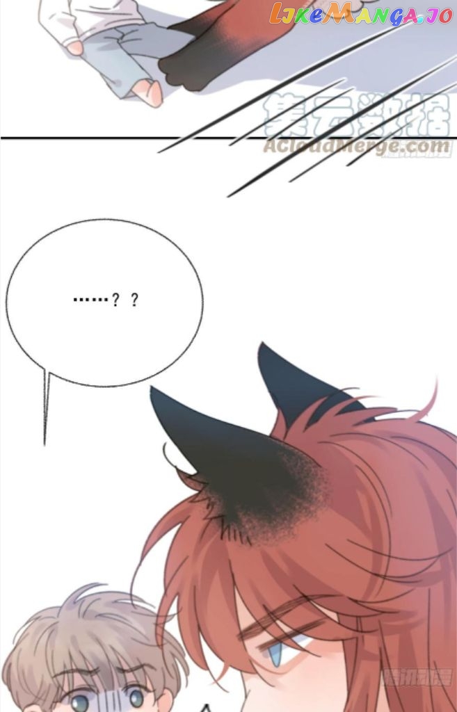Fall Into A Nightmare With My Devil chapter 12 - page 18