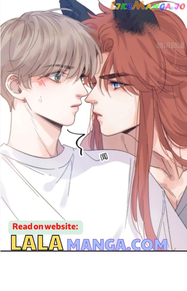 Fall Into A Nightmare With My Devil chapter 12 - page 23
