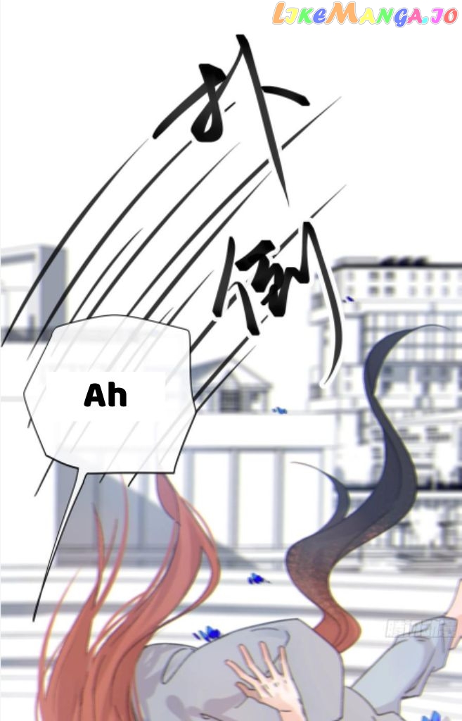 Fall Into A Nightmare With My Devil chapter 12 - page 24