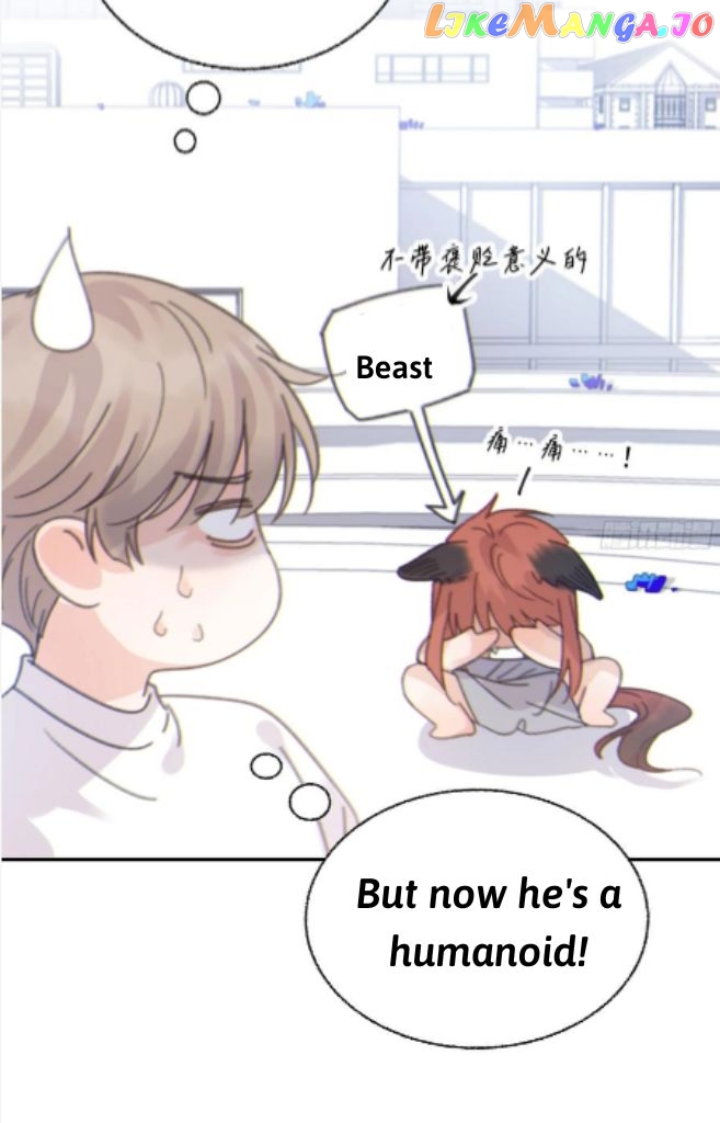 Fall Into A Nightmare With My Devil chapter 12 - page 34