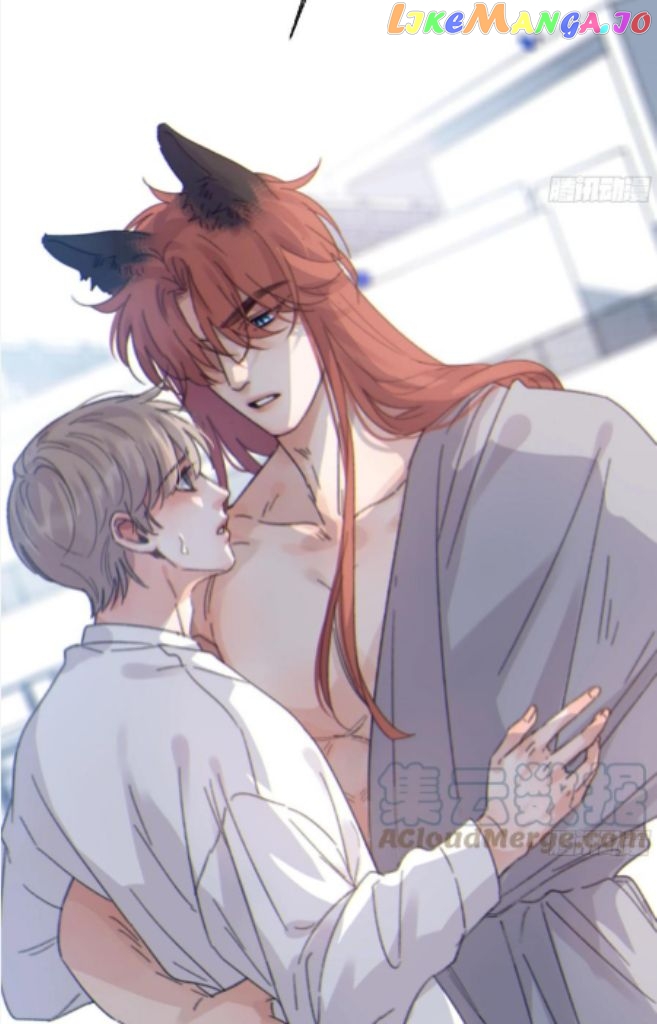 Fall Into A Nightmare With My Devil chapter 12 - page 42