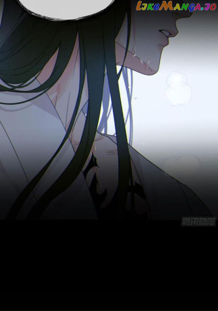 Fall Into A Nightmare With My Devil chapter 13 - page 66