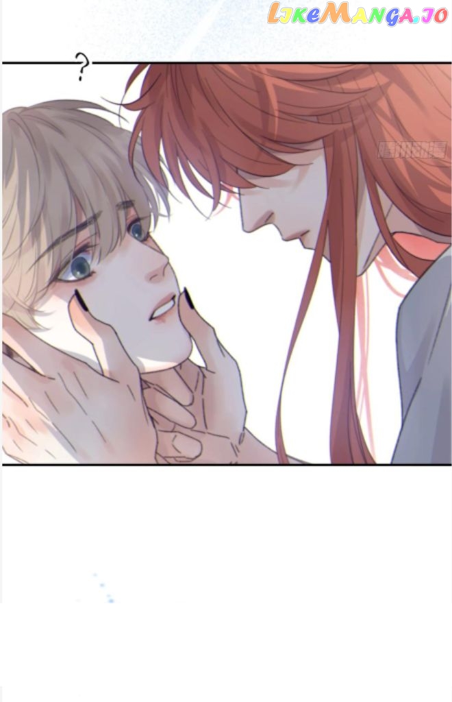 Fall Into A Nightmare With My Devil chapter 14 - page 16
