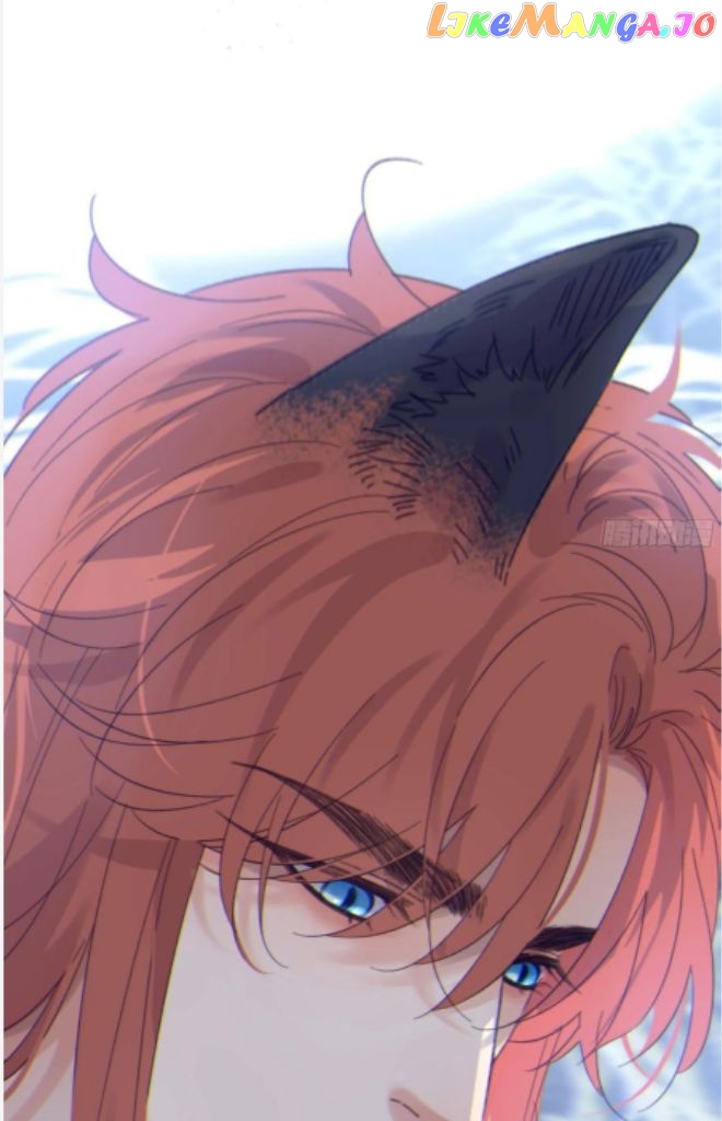 Fall Into A Nightmare With My Devil chapter 14 - page 36