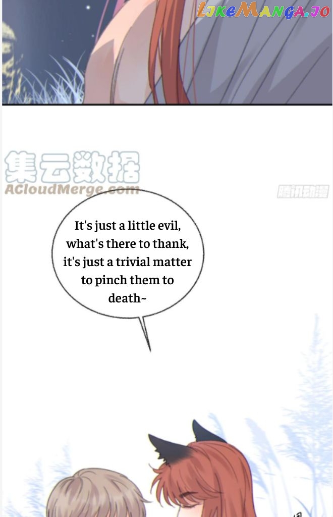 Fall Into A Nightmare With My Devil chapter 14 - page 46