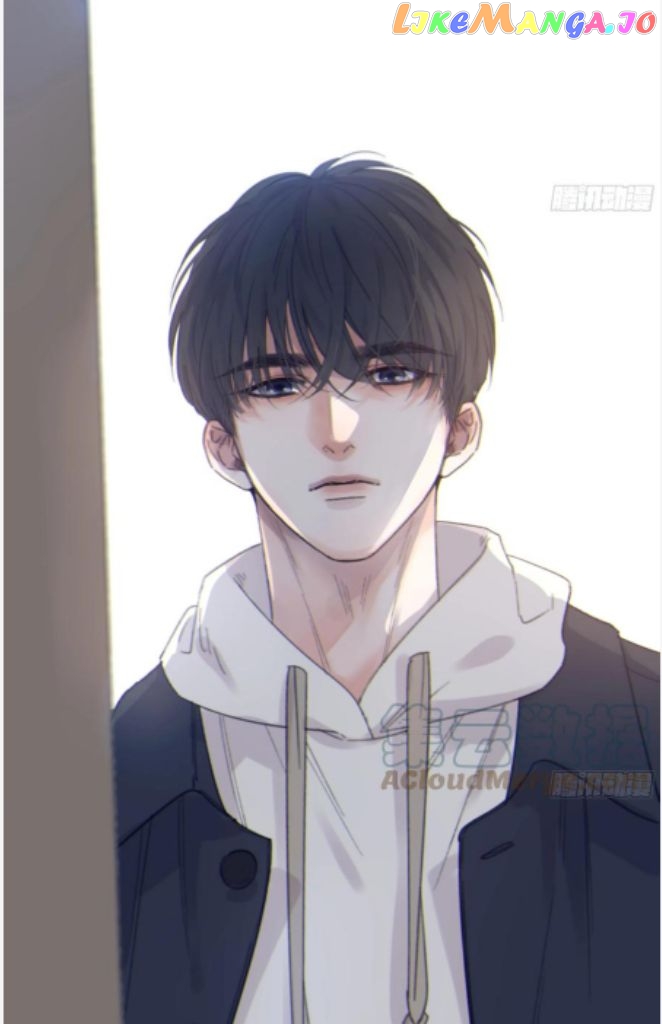 Fall Into A Nightmare With My Devil chapter 15 - page 26