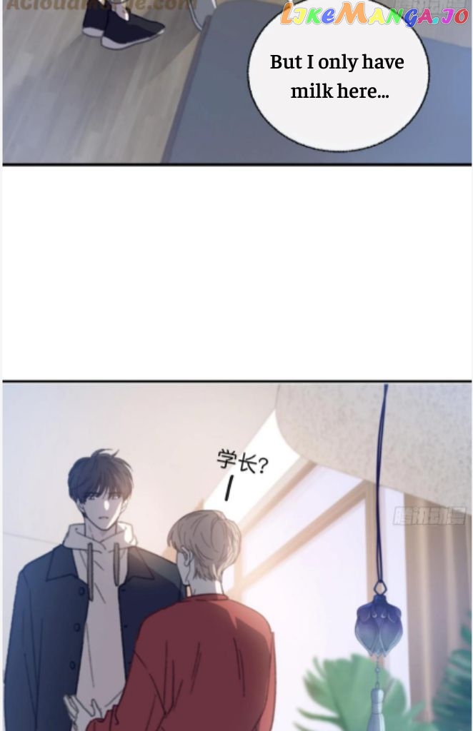 Fall Into A Nightmare With My Devil chapter 15 - page 36