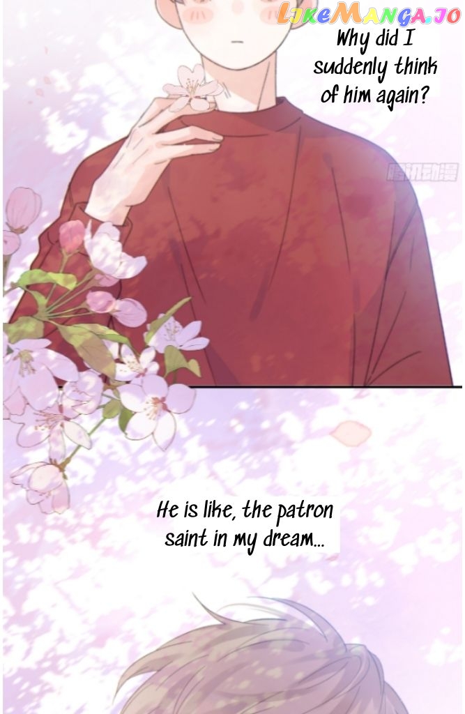Fall Into A Nightmare With My Devil chapter 16 - page 15