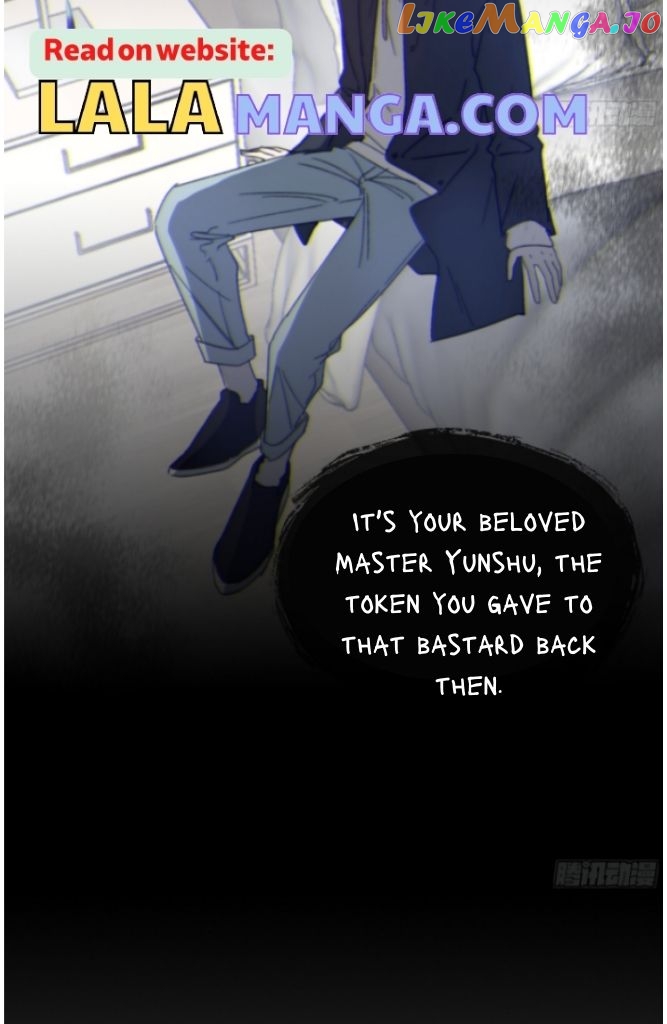 Fall Into A Nightmare With My Devil chapter 16 - page 24