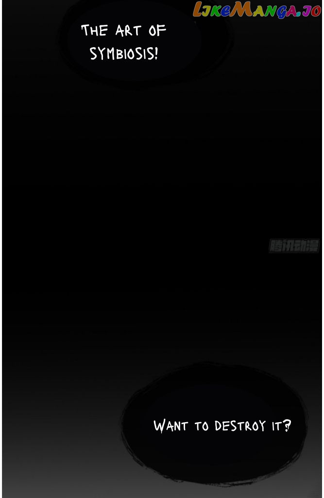 Fall Into A Nightmare With My Devil chapter 16 - page 29