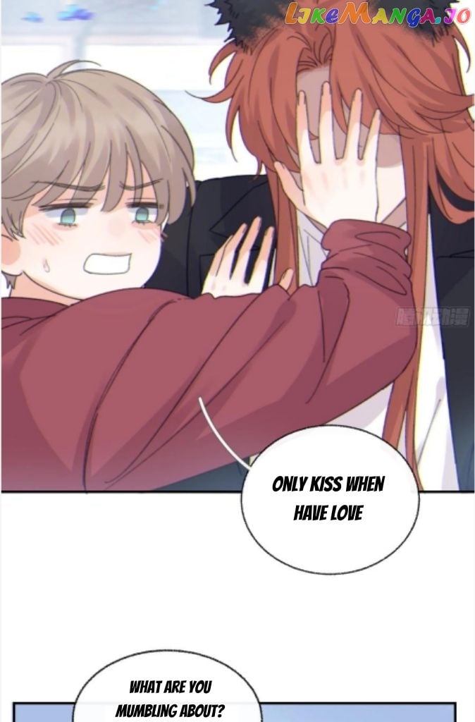 Fall Into A Nightmare With My Devil chapter 17 - page 12