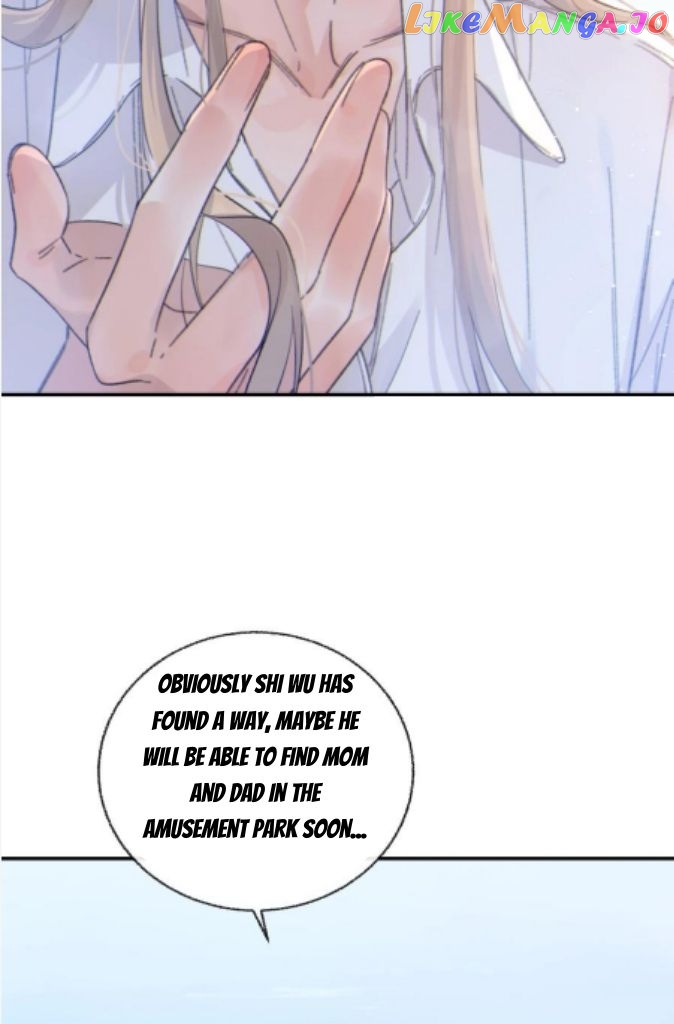 Fall Into A Nightmare With My Devil chapter 17 - page 33