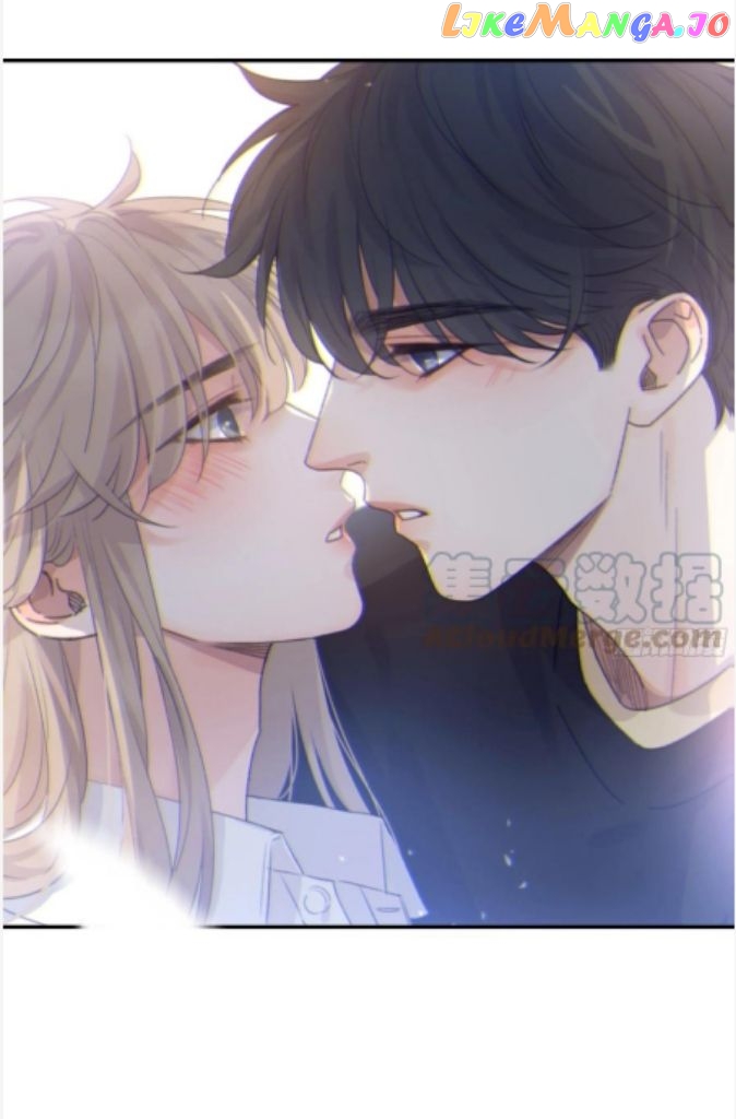 Fall Into A Nightmare With My Devil chapter 17 - page 60