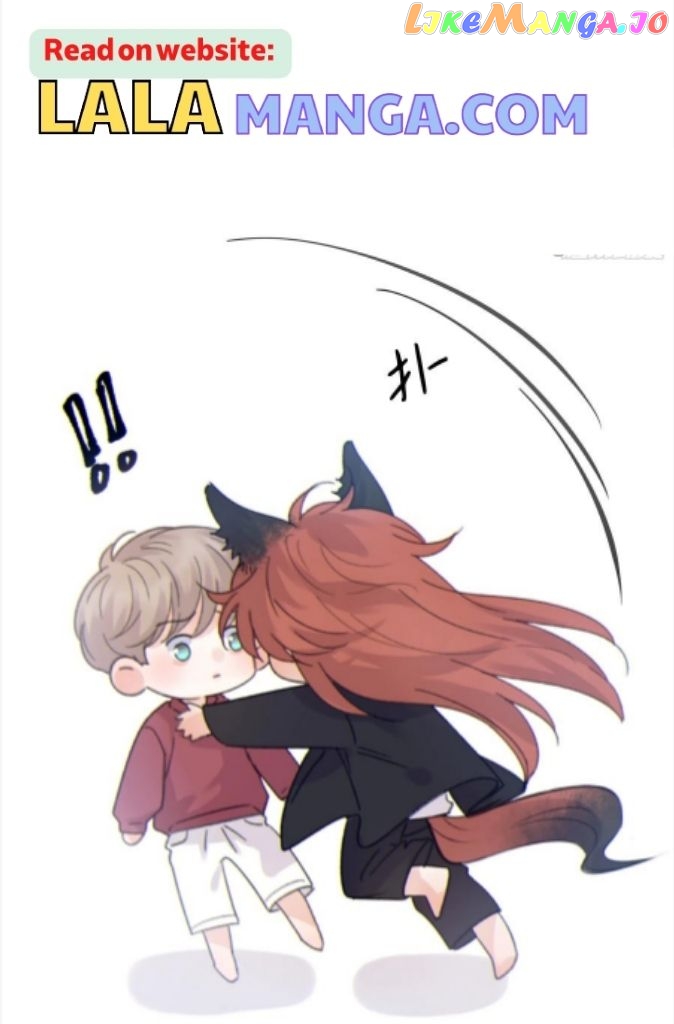 Fall Into A Nightmare With My Devil chapter 17 - page 9