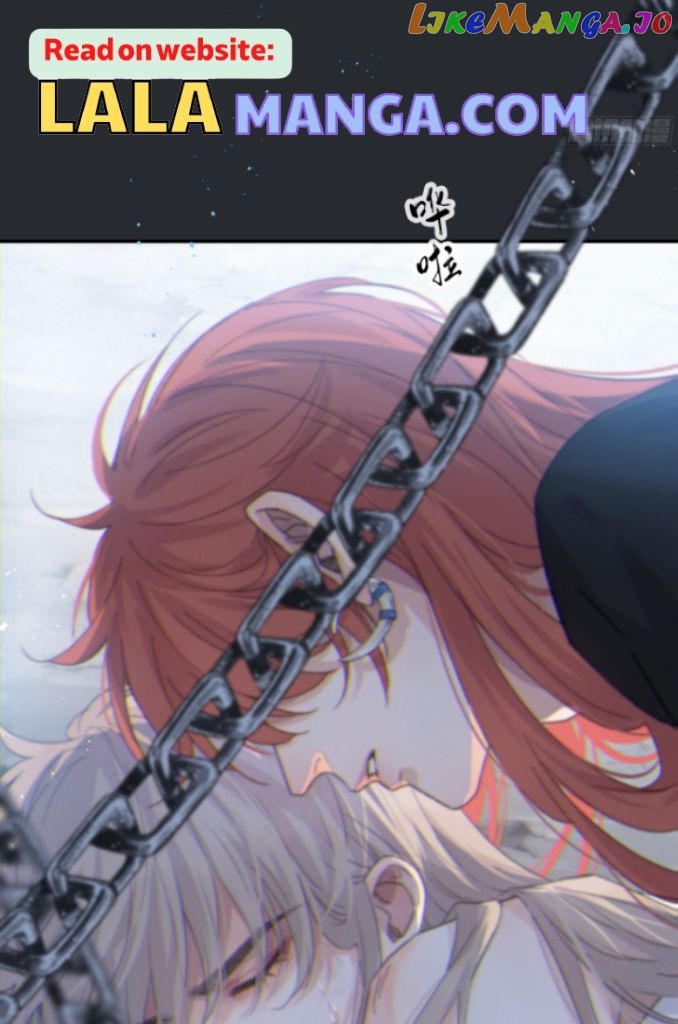Fall Into A Nightmare With My Devil chapter 18 - page 11