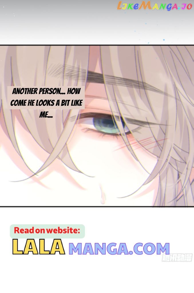 Fall Into A Nightmare With My Devil chapter 18 - page 13