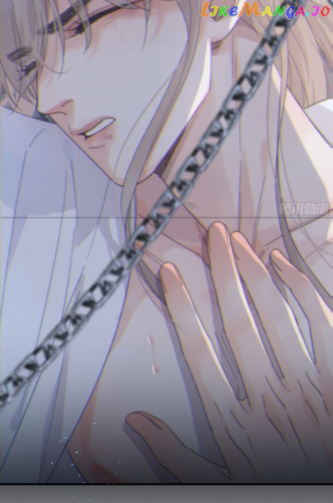 Fall Into A Nightmare With My Devil chapter 18 - page 24