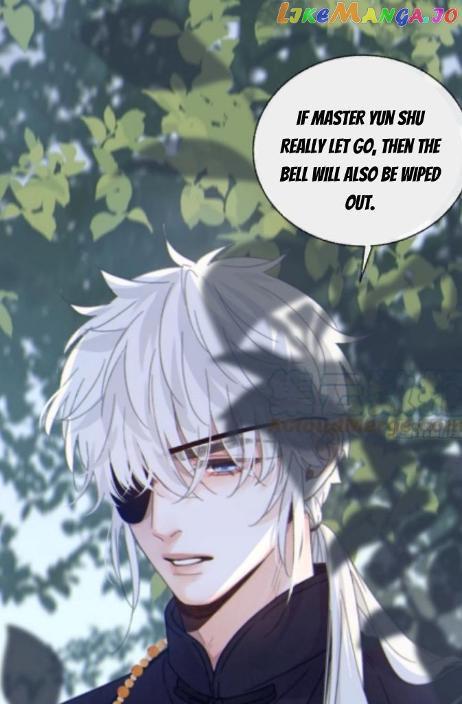 Fall Into A Nightmare With My Devil chapter 19 - page 26