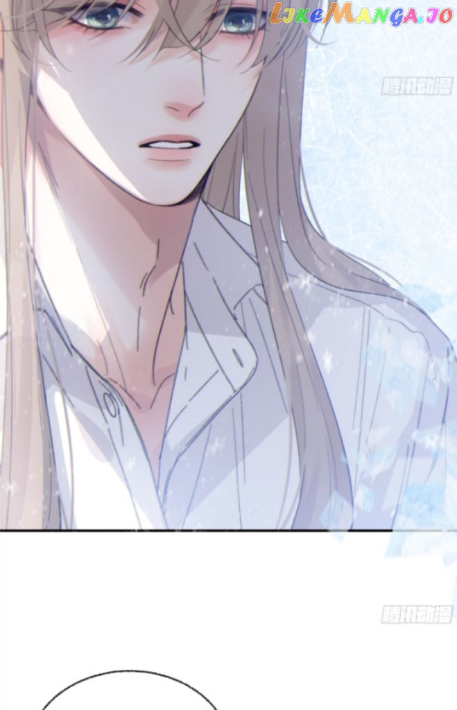 Fall Into A Nightmare With My Devil chapter 20 - page 12