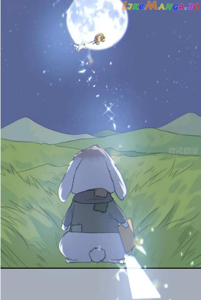 Fall Into A Nightmare With My Devil chapter 21 - page 13