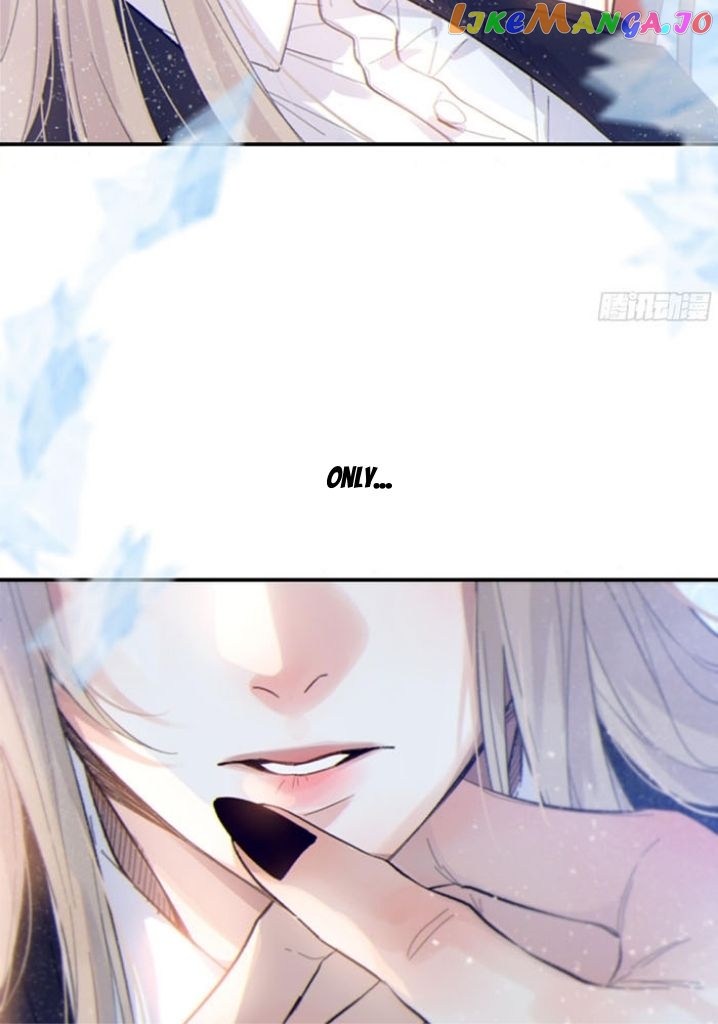 Fall Into A Nightmare With My Devil chapter 22 - page 11