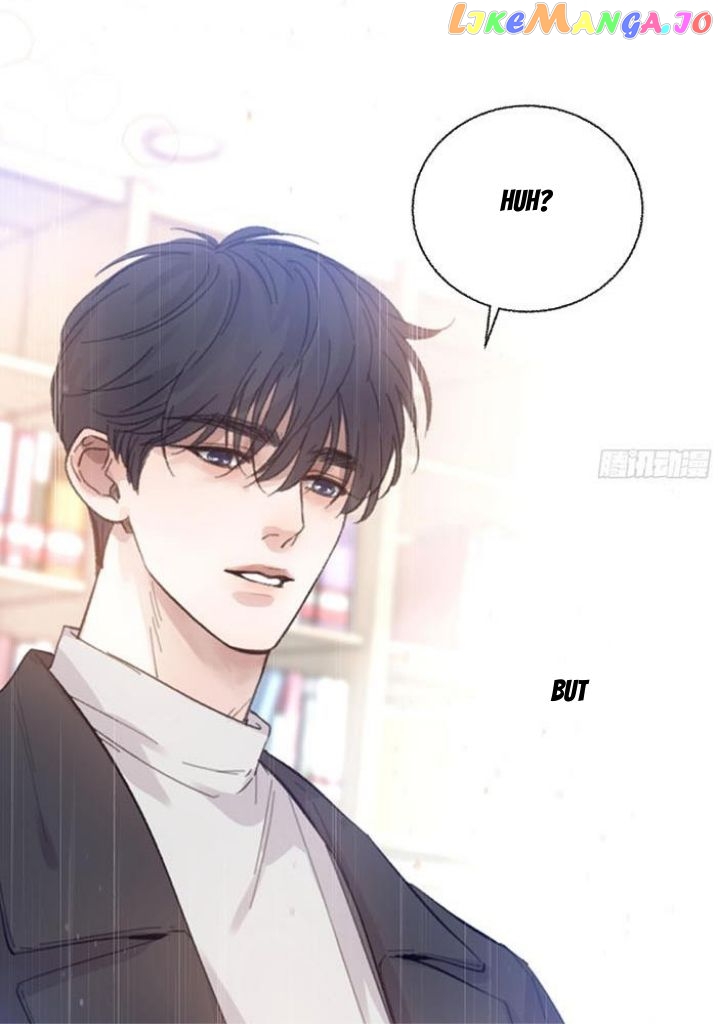 Fall Into A Nightmare With My Devil chapter 22 - page 26