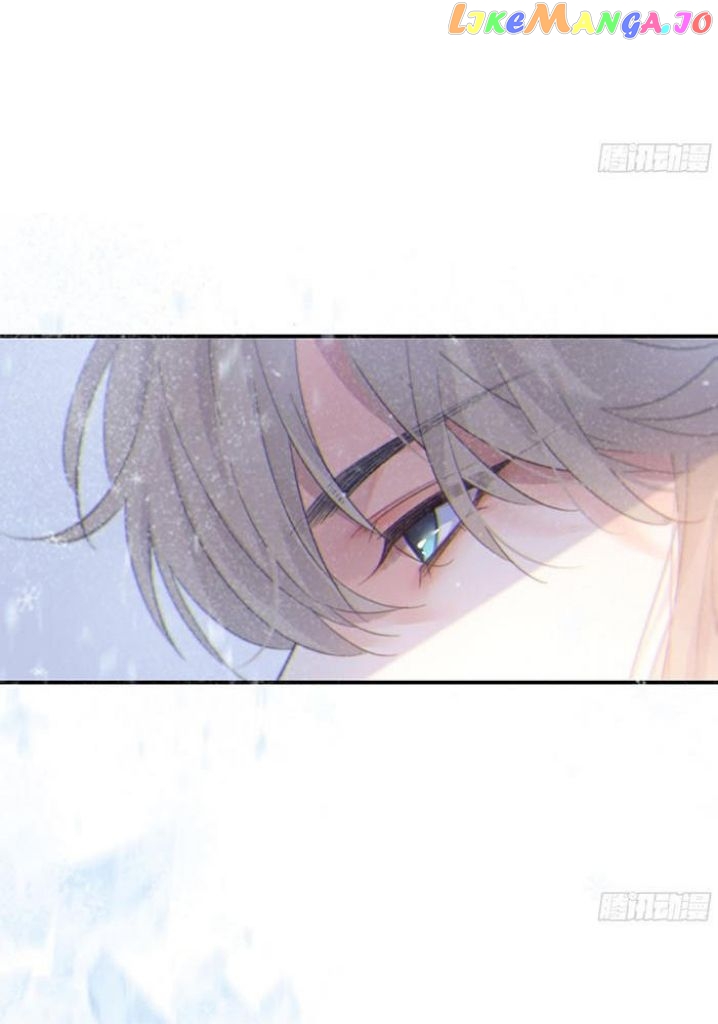 Fall Into A Nightmare With My Devil chapter 22 - page 40