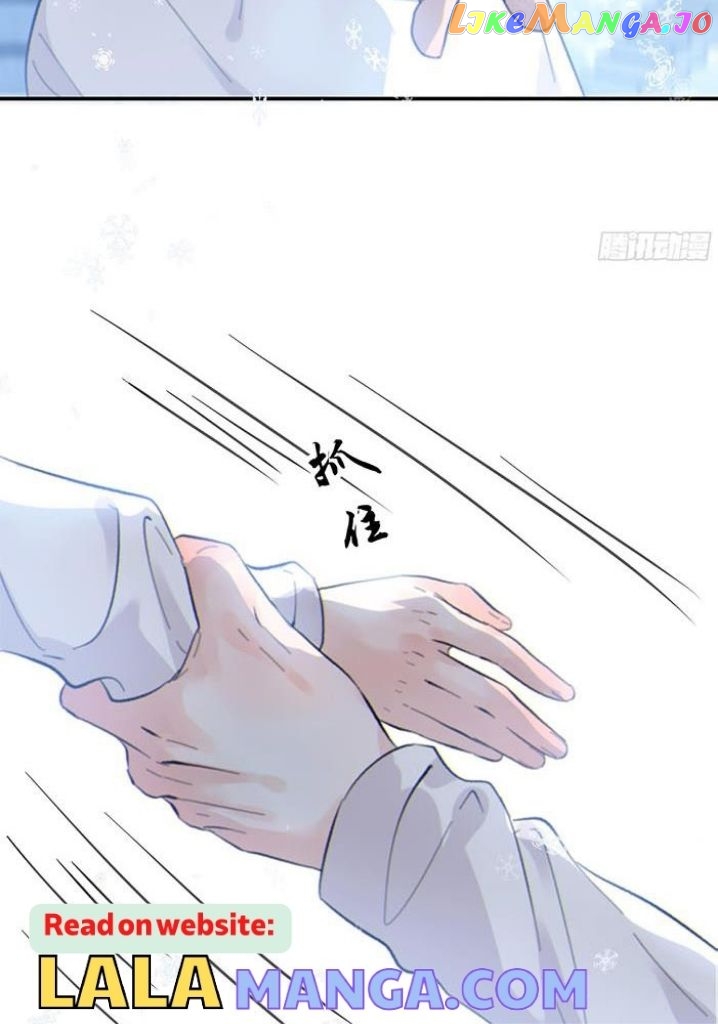 Fall Into A Nightmare With My Devil chapter 22 - page 61
