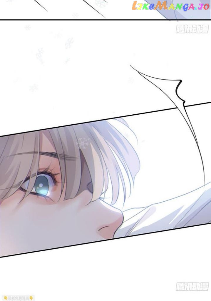Fall Into A Nightmare With My Devil chapter 22 - page 62