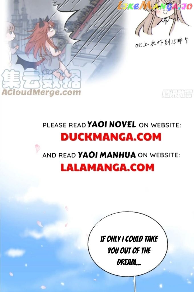 Fall Into A Nightmare With My Devil chapter 23 - page 32