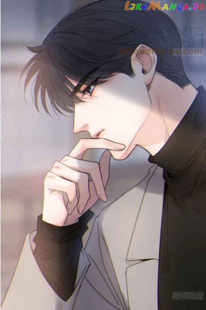 Fall Into A Nightmare With My Devil chapter 23 - page 48