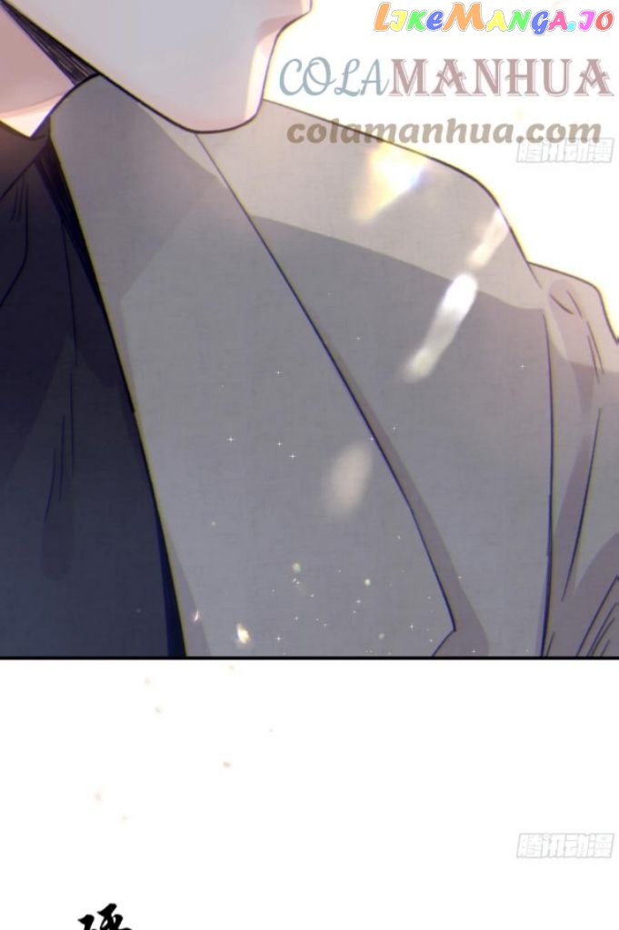 Fall Into A Nightmare With My Devil chapter 24 - page 30