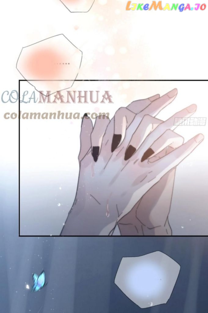 Fall Into A Nightmare With My Devil chapter 24 - page 36