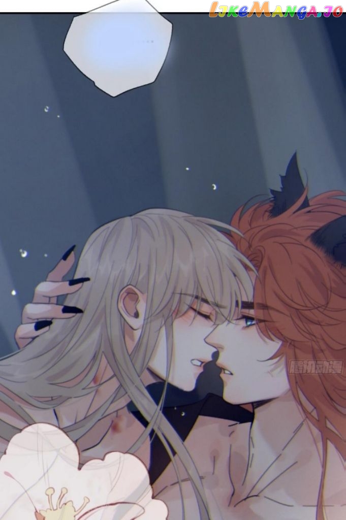 Fall Into A Nightmare With My Devil chapter 24 - page 39