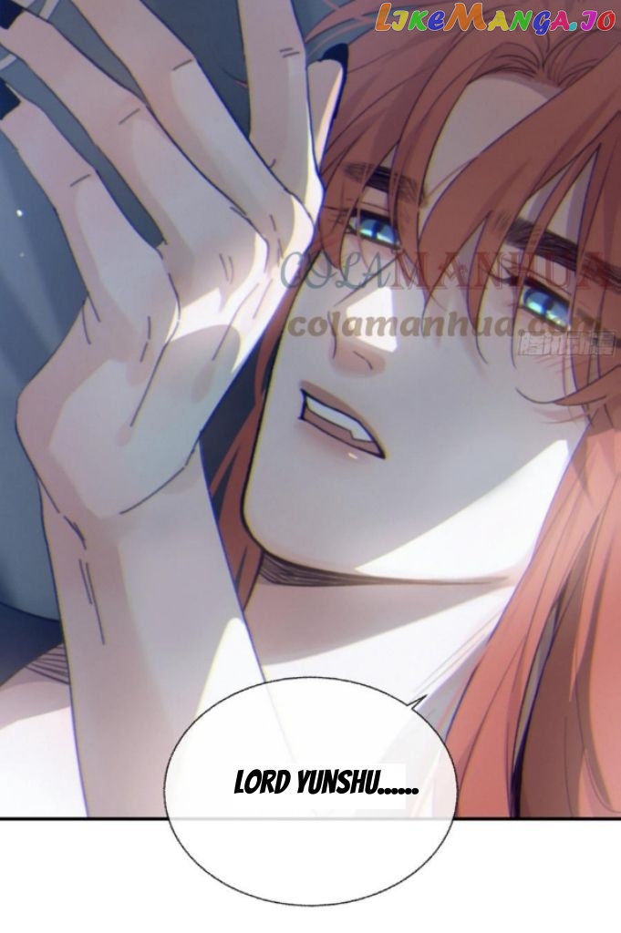 Fall Into A Nightmare With My Devil chapter 24 - page 41