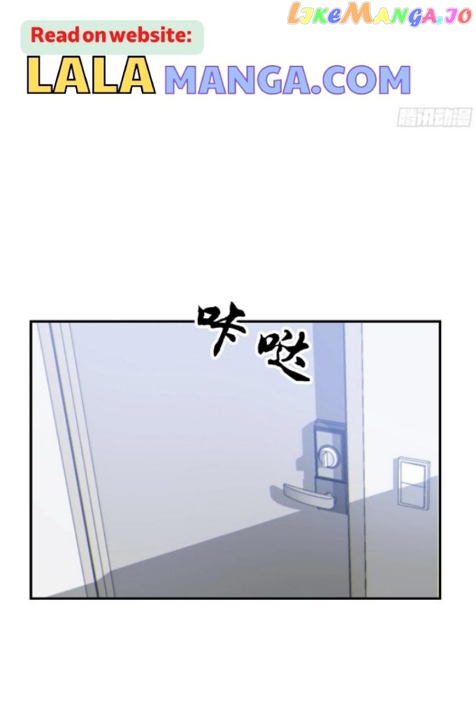 Fall Into A Nightmare With My Devil chapter 24 - page 52