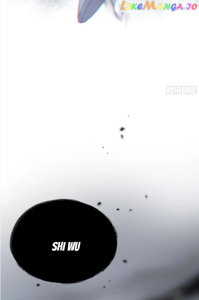 Fall Into A Nightmare With My Devil chapter 24 - page 77