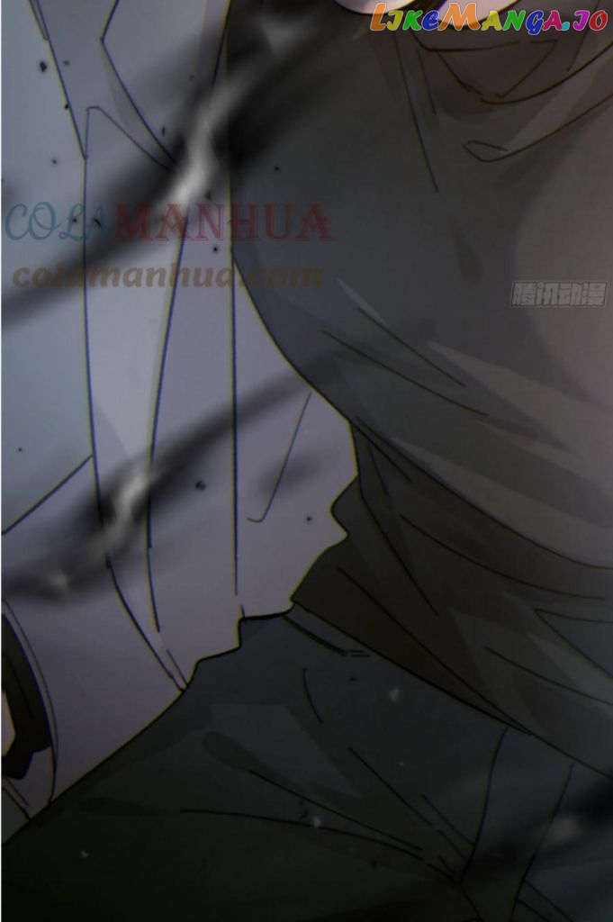 Fall Into A Nightmare With My Devil chapter 24 - page 79