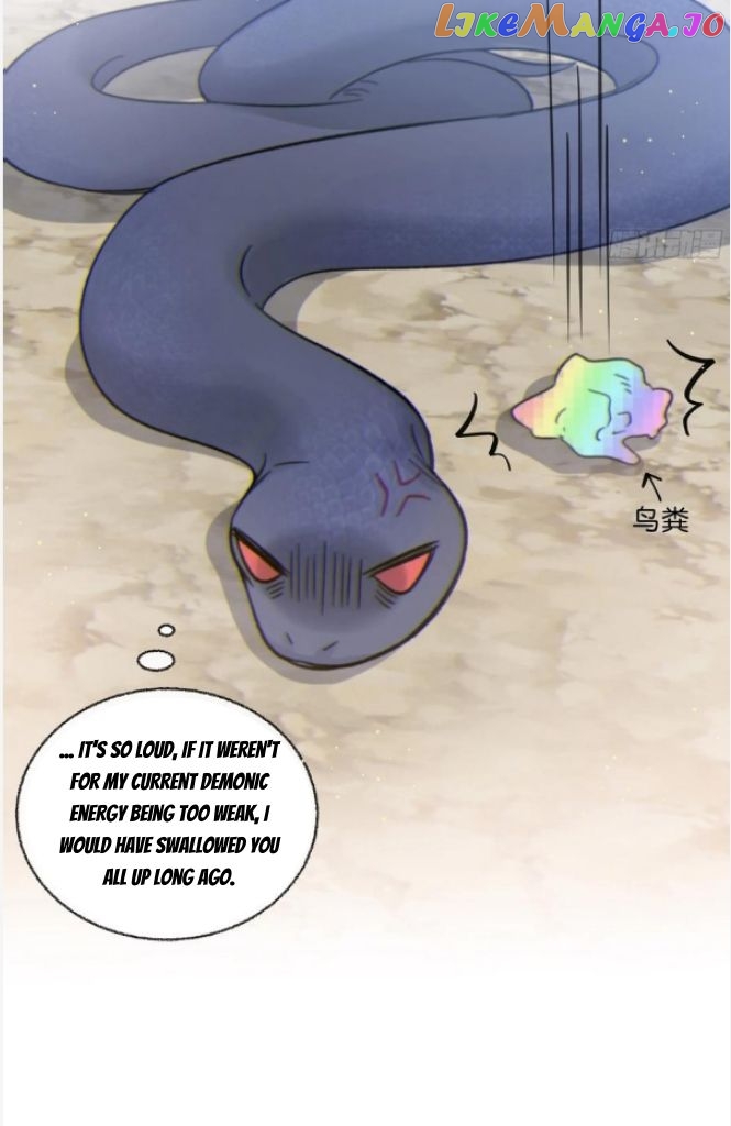 Fall Into A Nightmare With My Devil chapter 26 - page 11