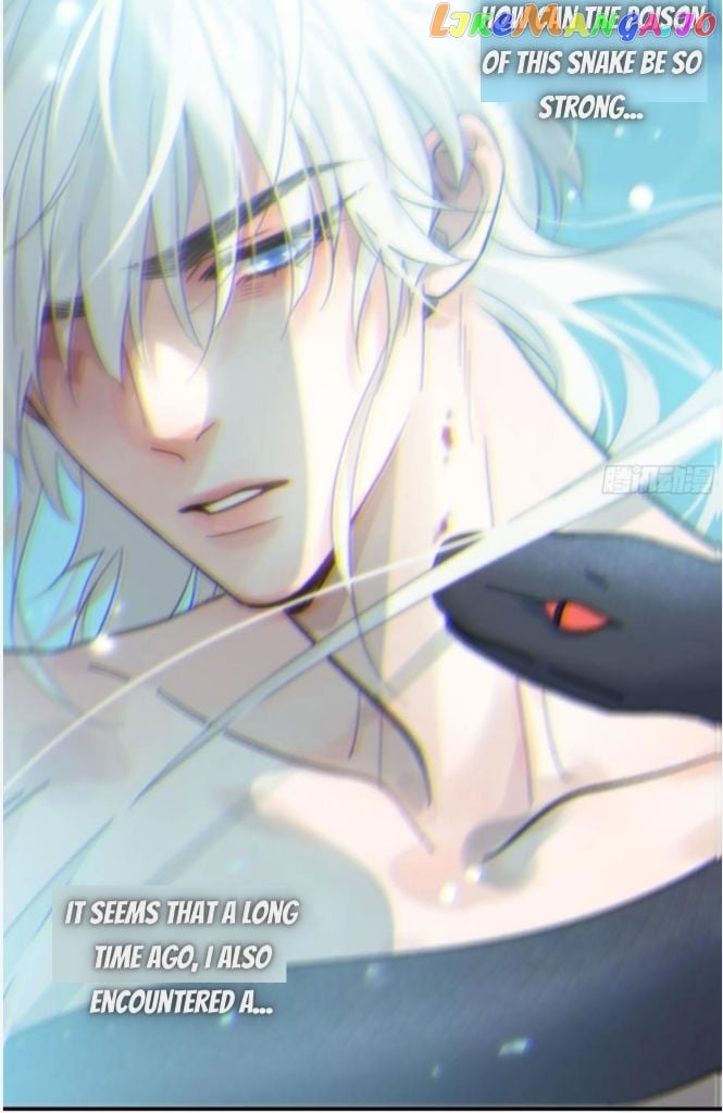 Fall Into A Nightmare With My Devil chapter 26 - page 33