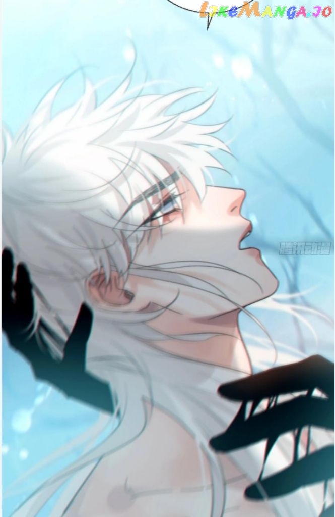 Fall Into A Nightmare With My Devil chapter 26 - page 47