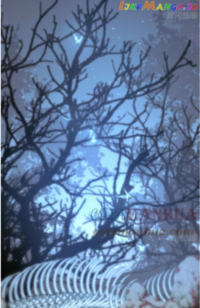 Fall Into A Nightmare With My Devil chapter 26 - page 5