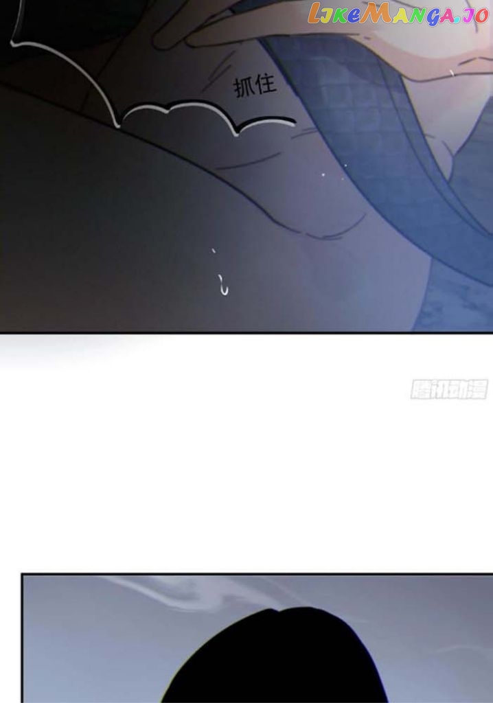 Fall Into A Nightmare With My Devil chapter 27 - page 30