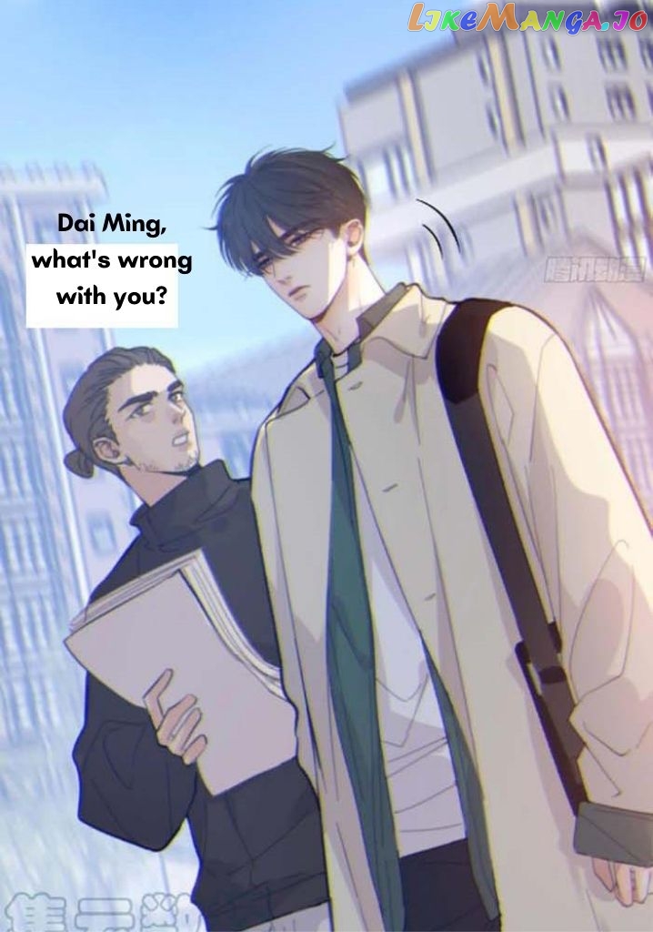 Fall Into A Nightmare With My Devil chapter 27 - page 58