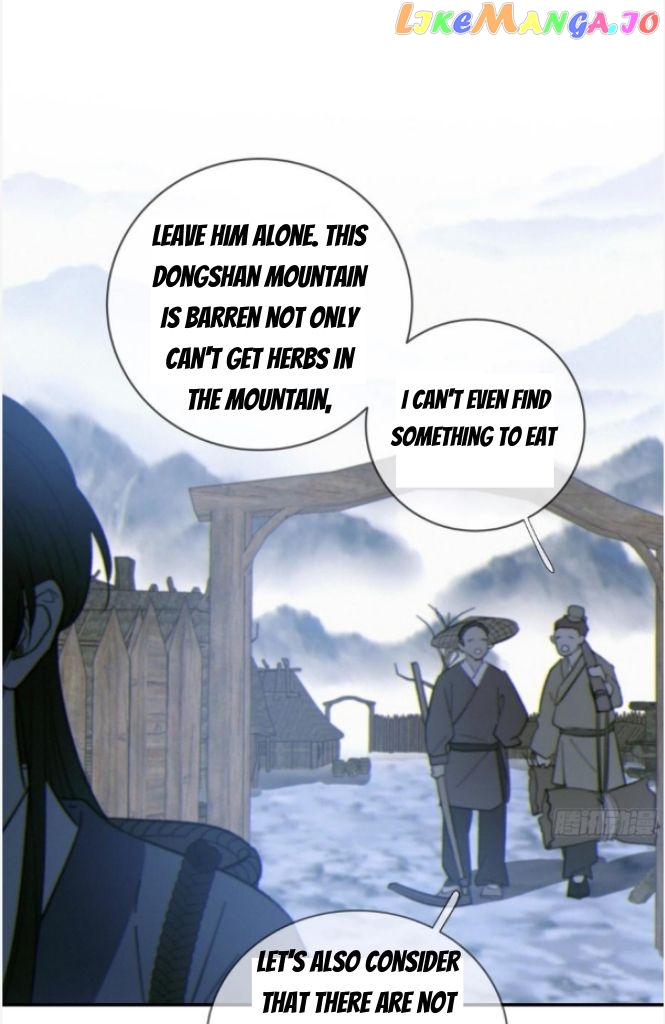 Fall Into A Nightmare With My Devil chapter 28 - page 25
