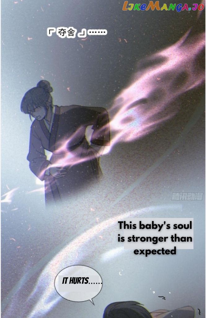 Fall Into A Nightmare With My Devil chapter 28 - page 46