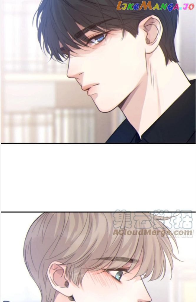 Fall Into A Nightmare With My Devil chapter 29 - page 19